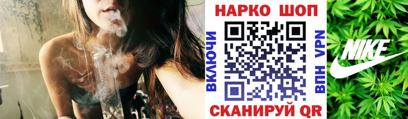 Где можно купить наркотики Гай Псилоцибиновые грибы  МЕФ  КОКАИН  APVP  ГАШ  МАРИХУАНА 