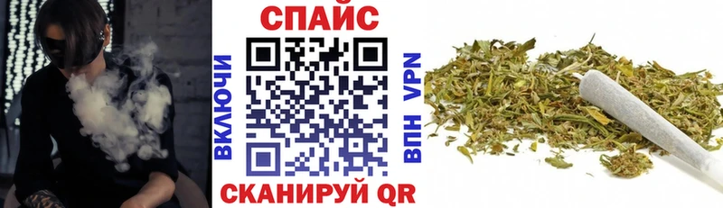 Бутират BDO 33%  купить наркоту  дарк нет клад  Гай 