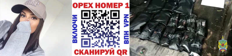 КОКАИН VHQ  Гай 