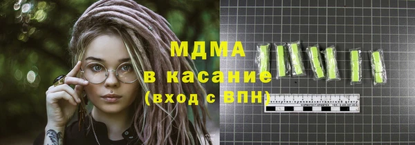 скорость mdpv Баксан