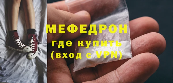 скорость mdpv Баксан