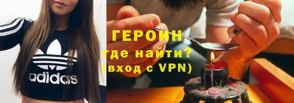 скорость mdpv Баксан