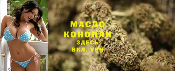 скорость mdpv Баксан