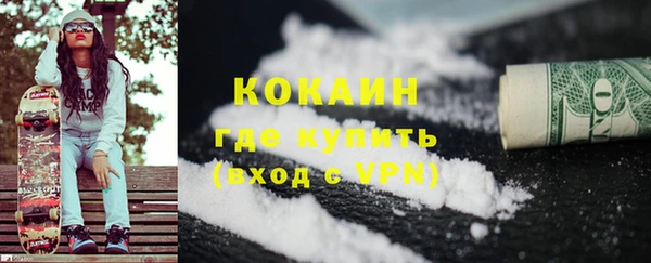 скорость mdpv Баксан