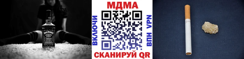 OMG ССЫЛКА  Гай  МДМА crystal 