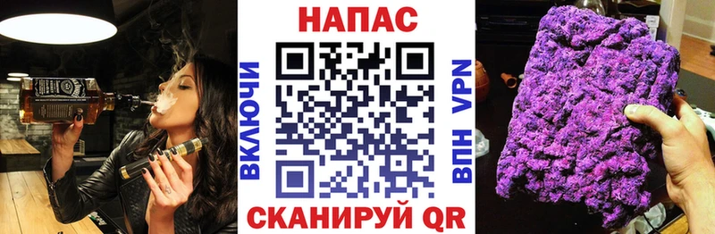 ОМГ ОМГ как зайти Гай Марихуана марихуана